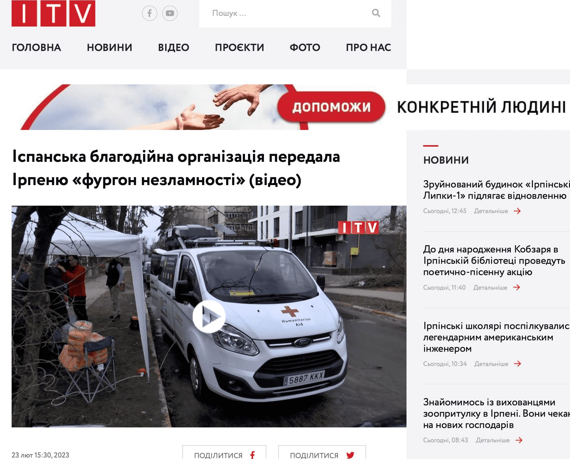 Prensa y TV en Ucrania con noticias de la Fundación