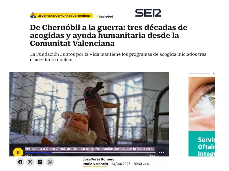 Cadena Ser